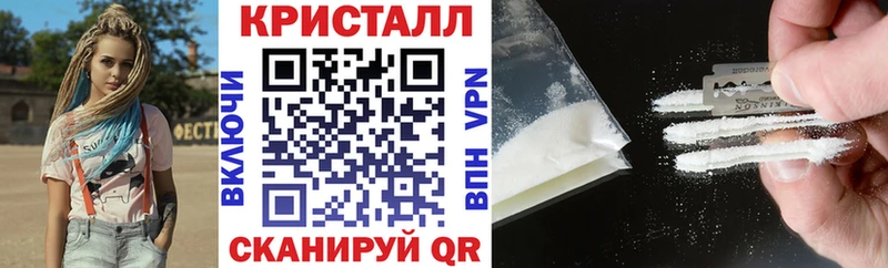 АМФ VHQ  Агрыз 