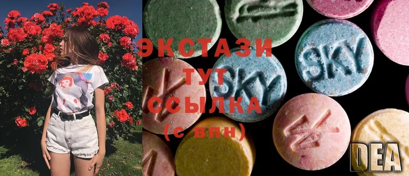 хочу   Агрыз  Экстази mix 