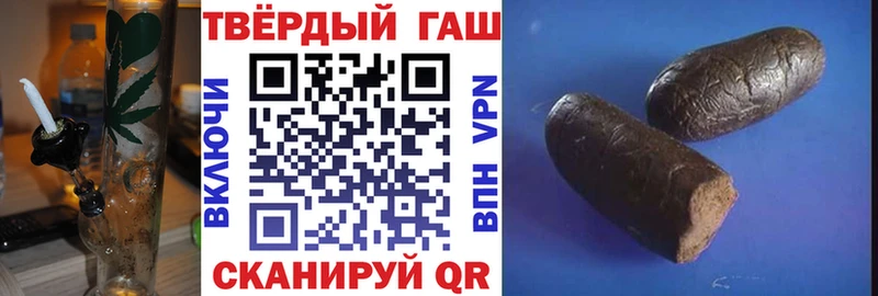 маркетплейс формула  Агрыз  ГАШ хэш 