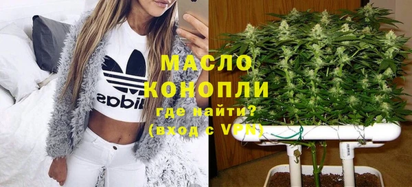 apvp Костерёво