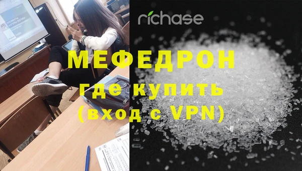 2c-b Покровск