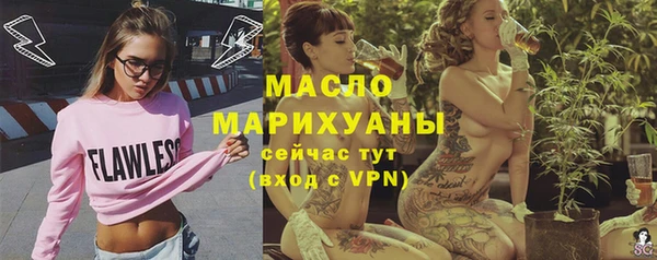 каннабис Корсаков