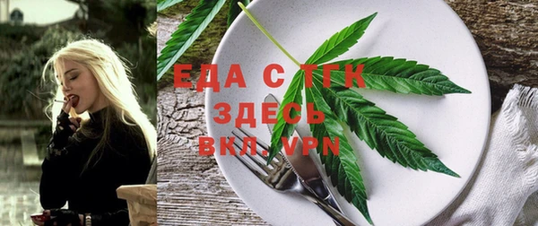 а пвп мука Коряжма