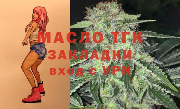 apvp Иноземцево
