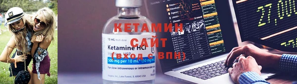 мефедрон VHQ Покров