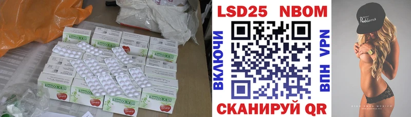 хочу   Агрыз  LSD-25 экстази ecstasy 