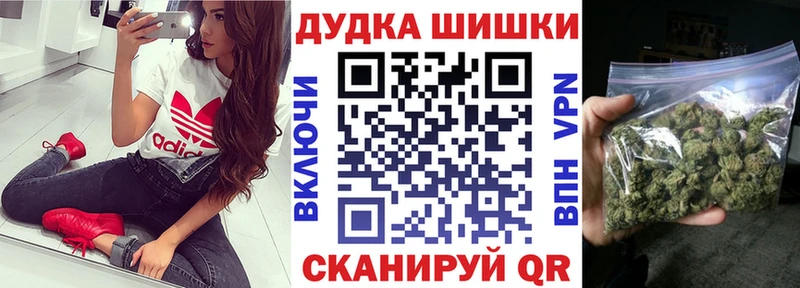 Каннабис тримм  наркотики  Агрыз 